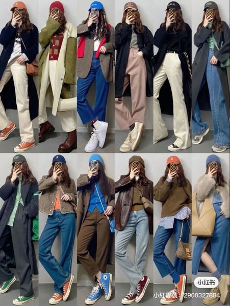 Ton-sur-ton outfit + Sneaker đồng màu