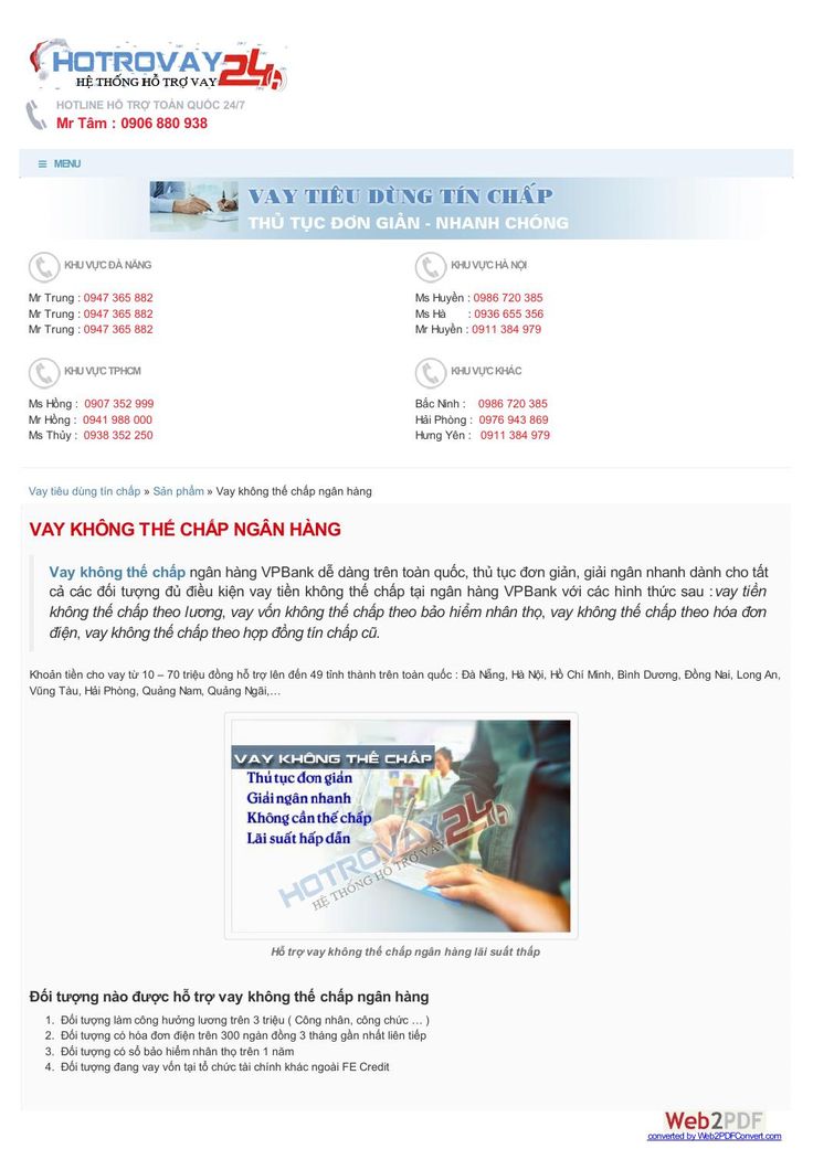 Khái niệm vay không thế chấp