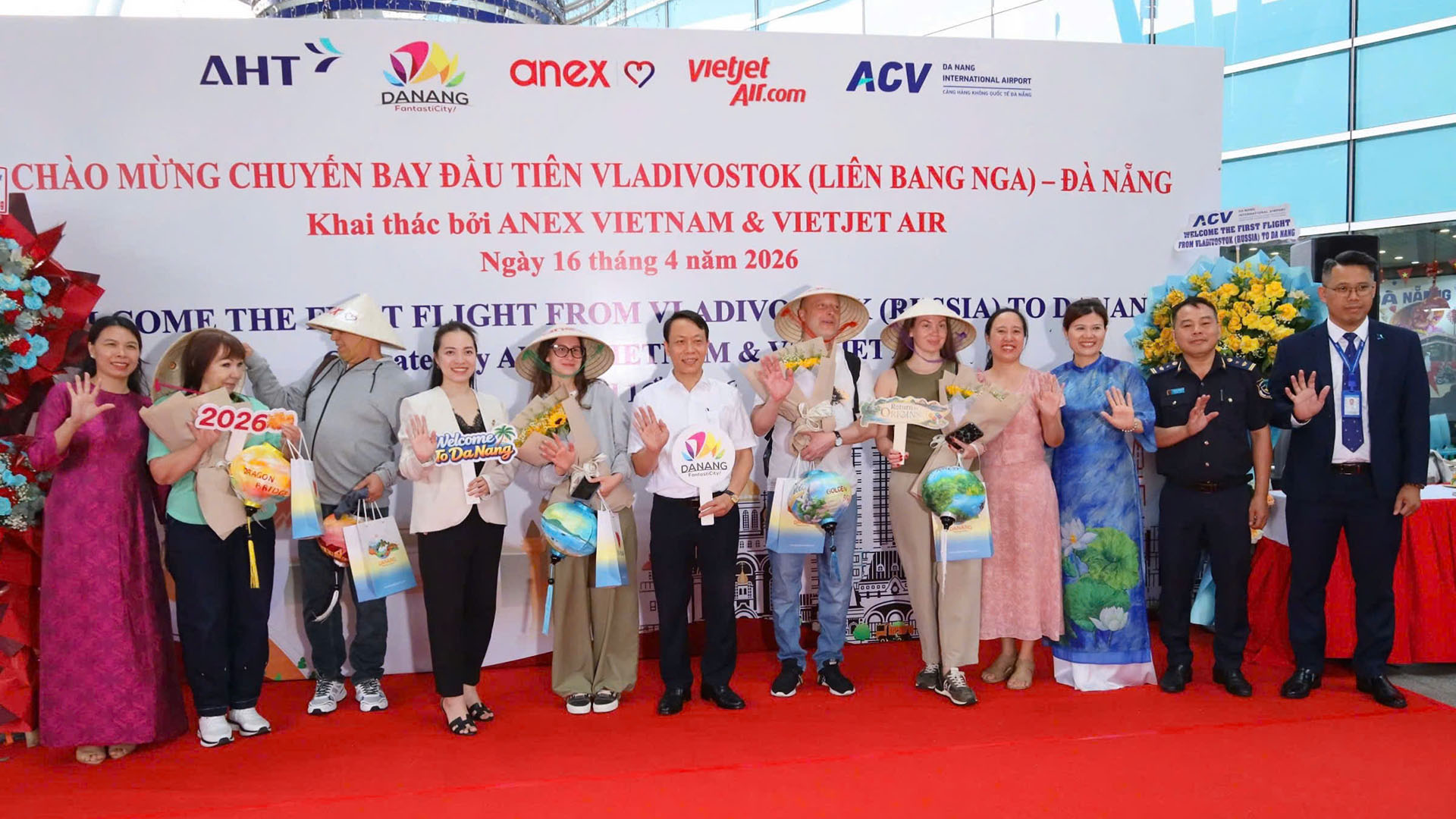 Đòn bẩy tài chính