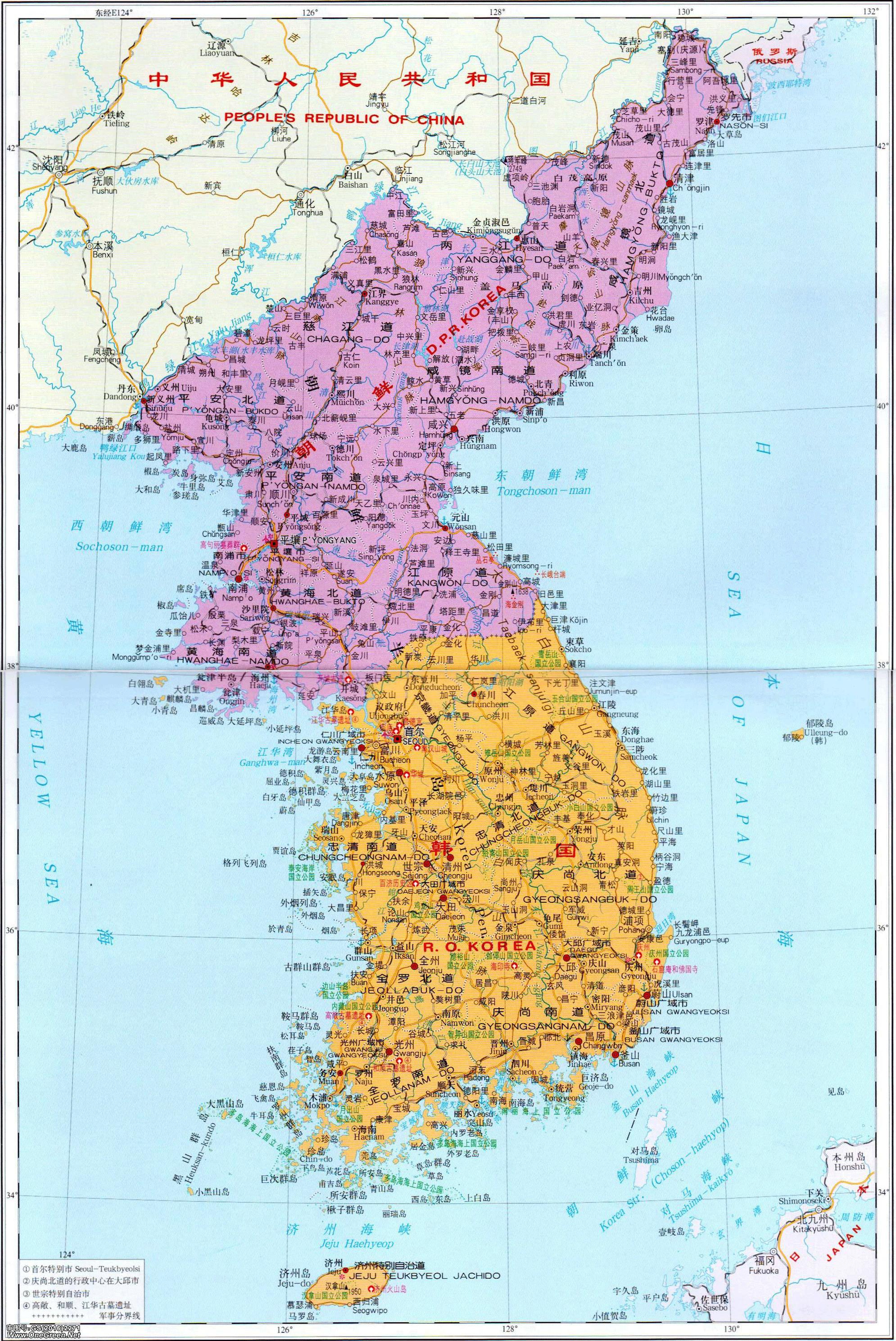 Học sinh lớp 5 làm việc độc lập
