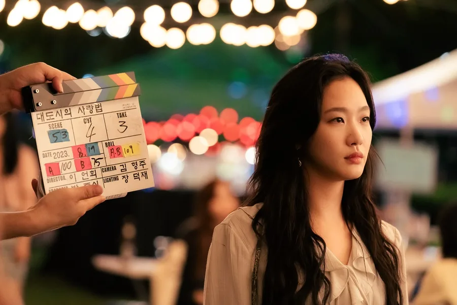 Kim Go Eun diện sơ mi