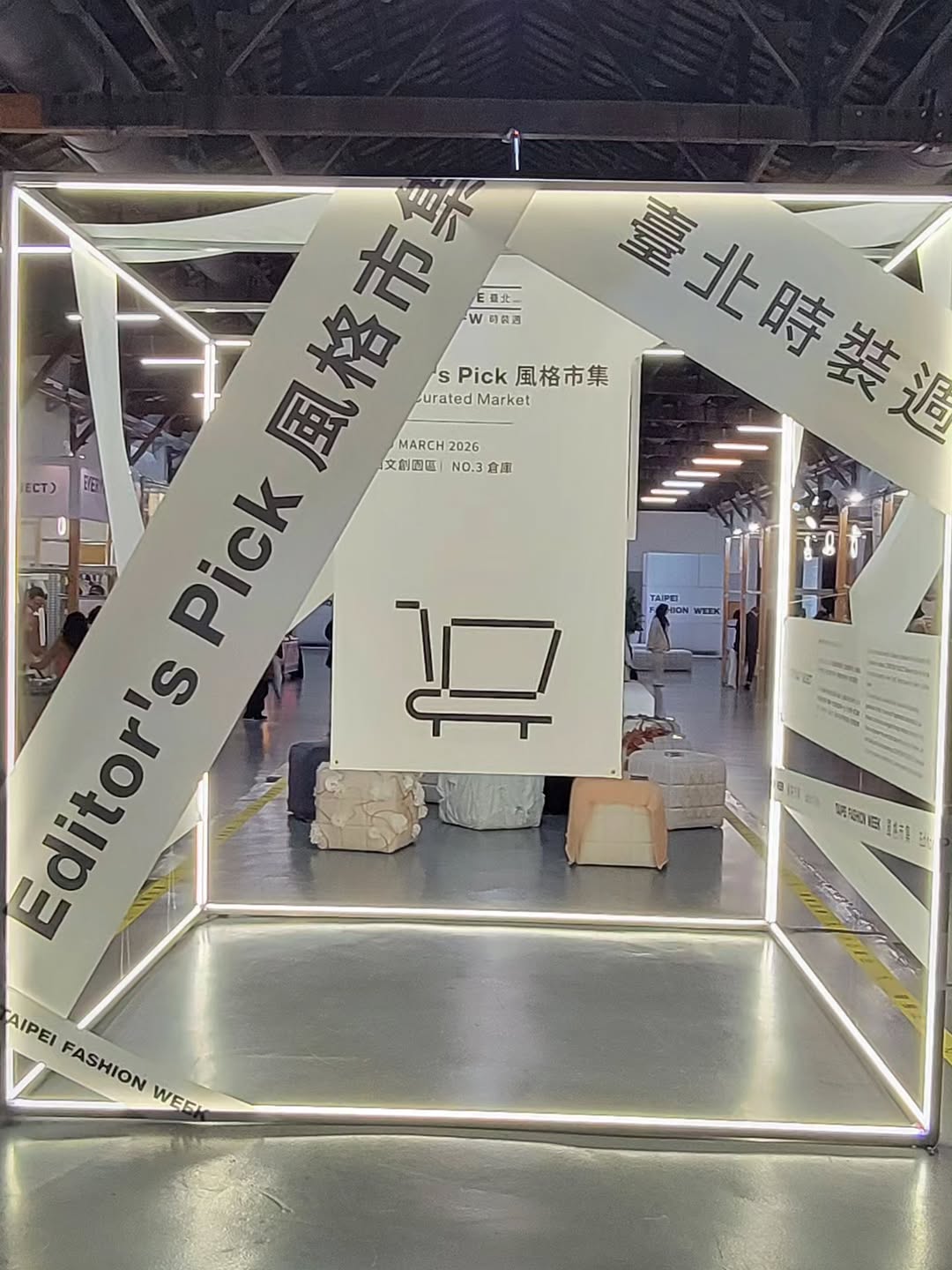Editor’s Pick là không gian mua sắm trực tiếp trong Taipei Fashion Week