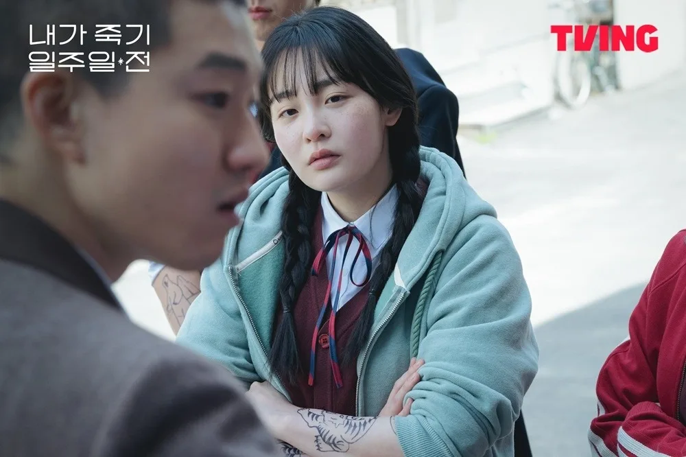 Áo khoác Kim Min-ha từ Way Back Love