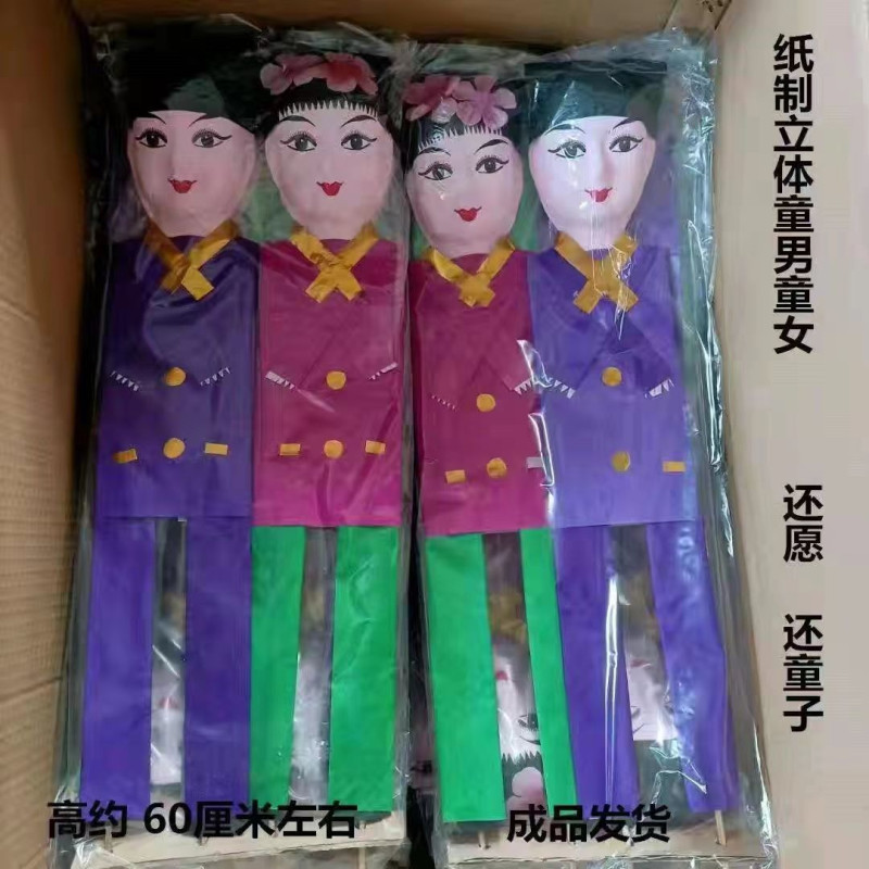 Người tự quyết định hướng đi
