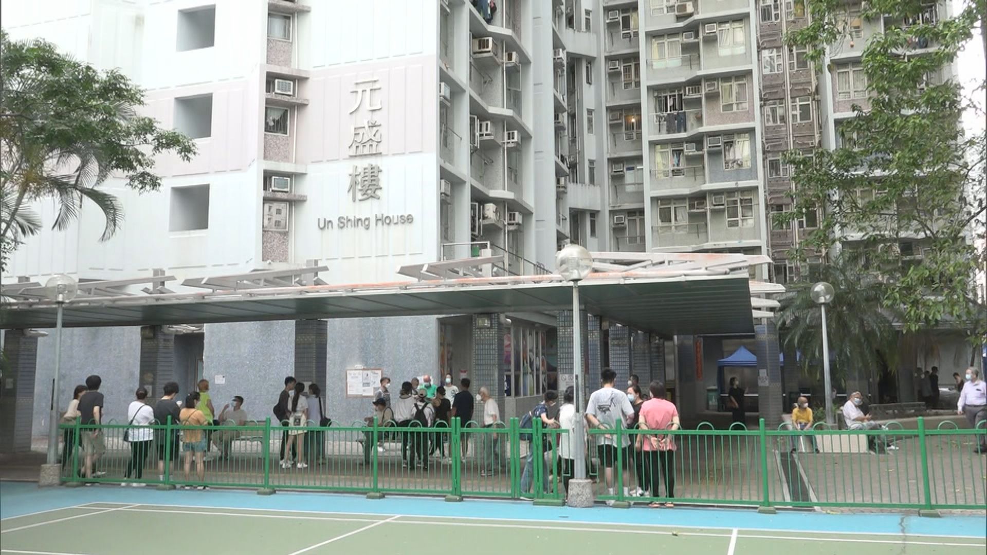 Tư duy chọn đồ công sở
