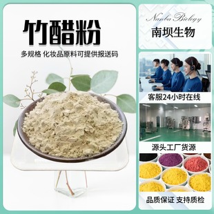 Bí quyết tạo nên tô cháo ngon chuẩn vị Sài Gòn