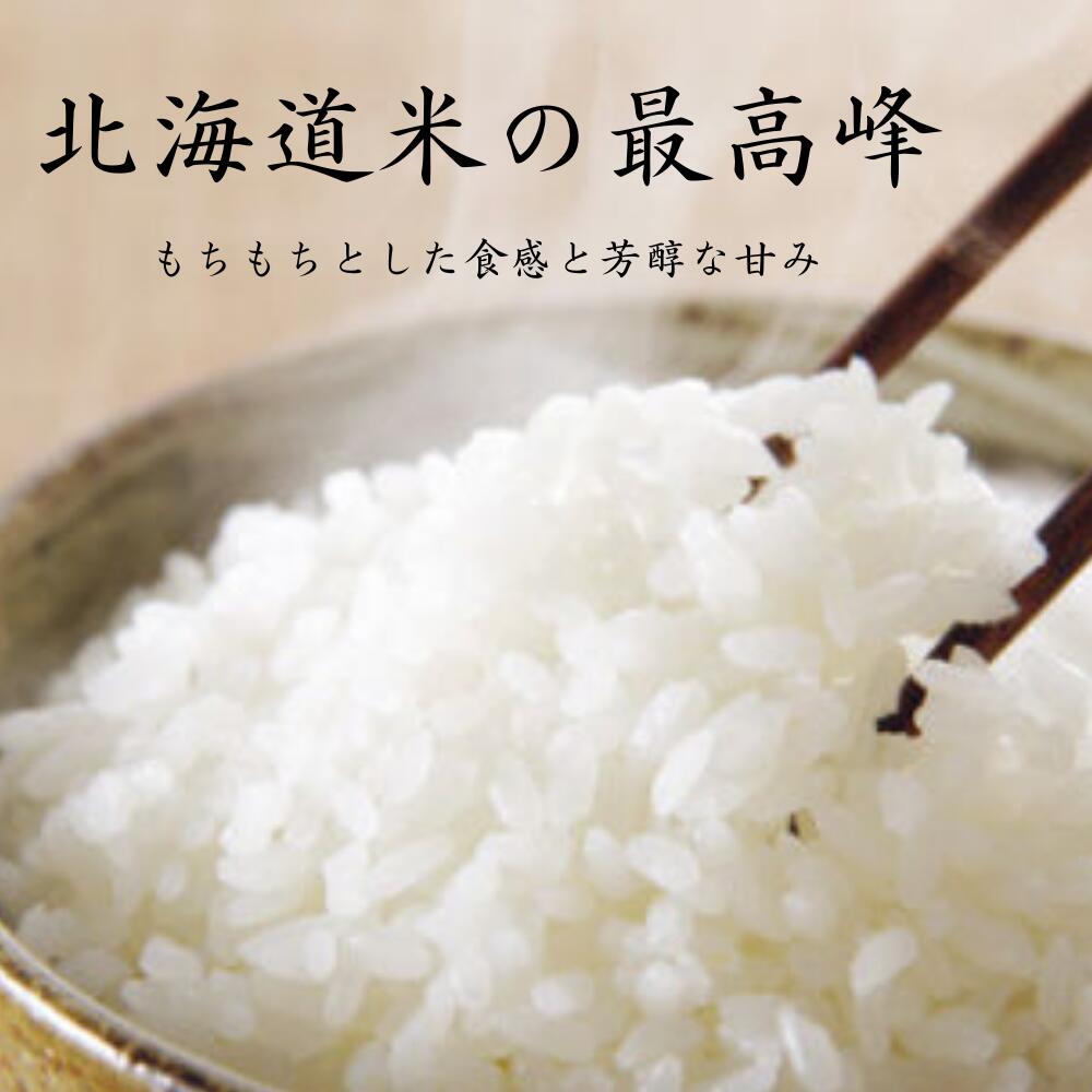 Phong cách công sở gọn gàng