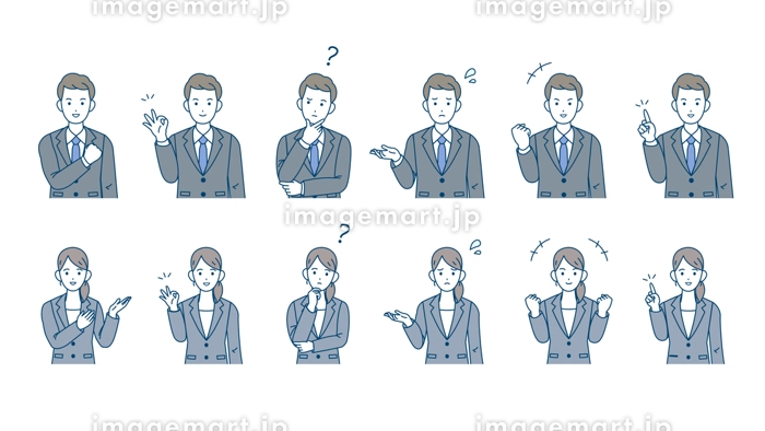 Lỗi thường gặp khi dùng thói
