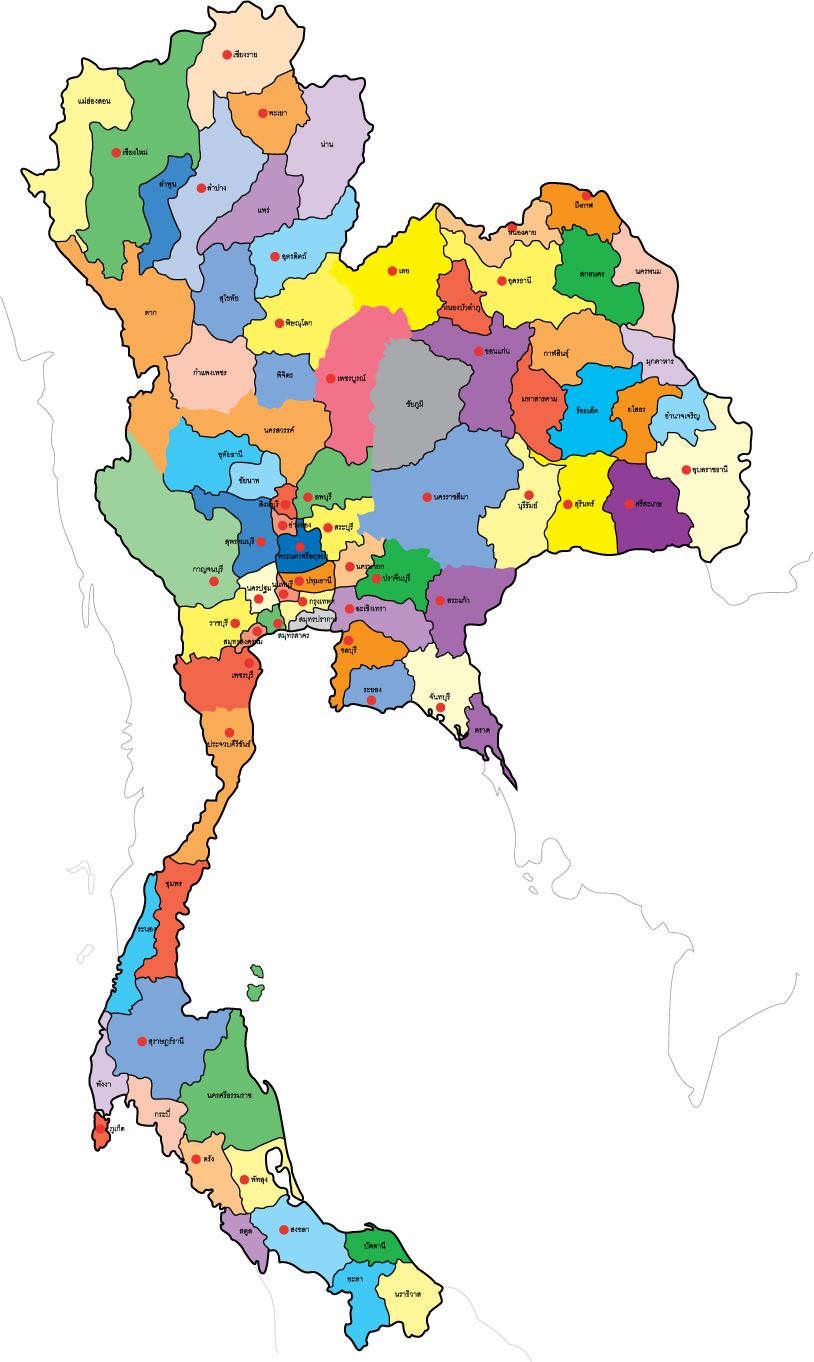 Phong cách công sở hiện đại