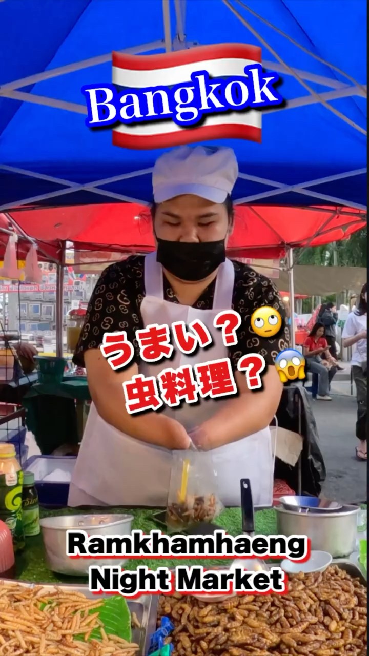 Loại câu đố mẹo