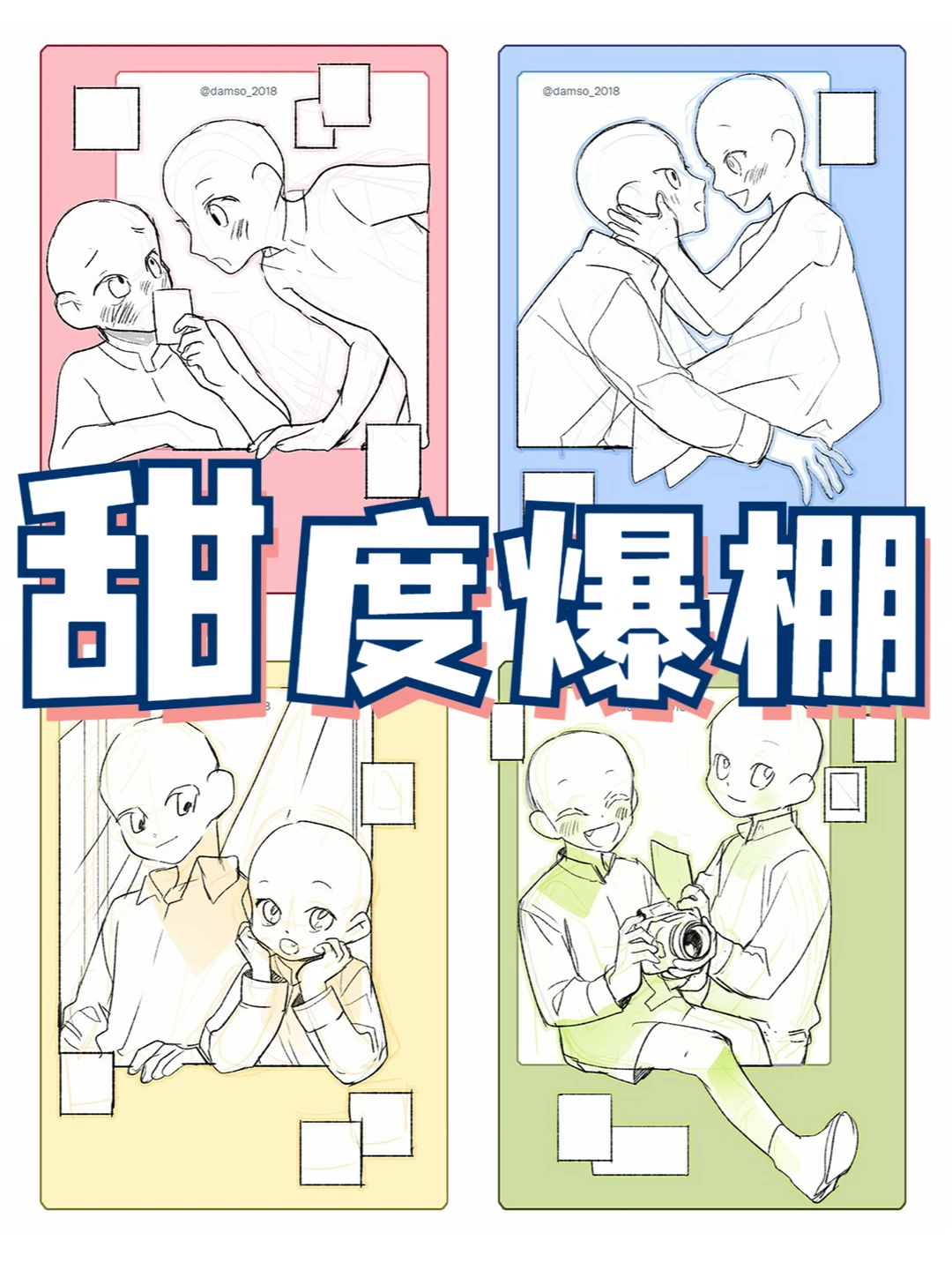 Đầm công sở kiểu suông