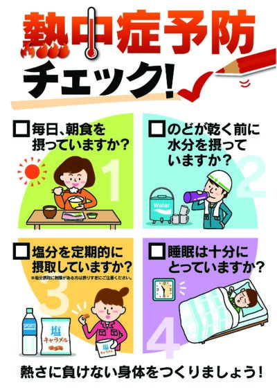 Gợi ý phối đồ nữ đa dạng