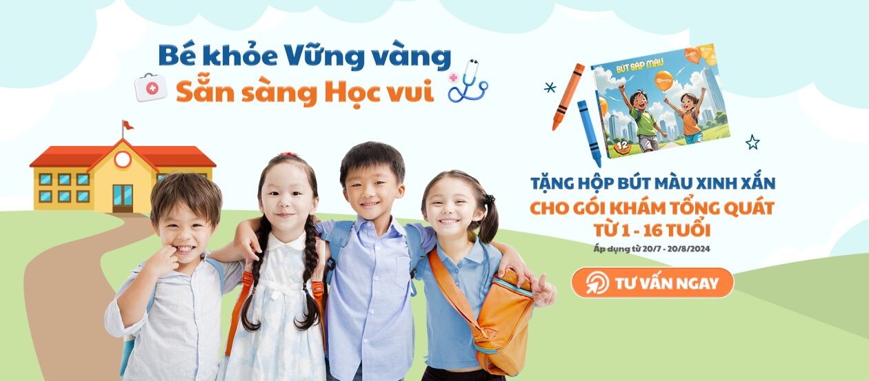 Cổng bệnh viện City Clinic