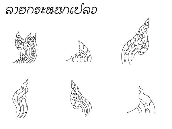 Sơ đồ kinh tế tuần hoàn trong thời trang