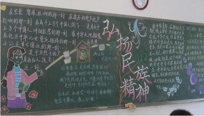 Người dân nộp hồ sơ trực tuyến
