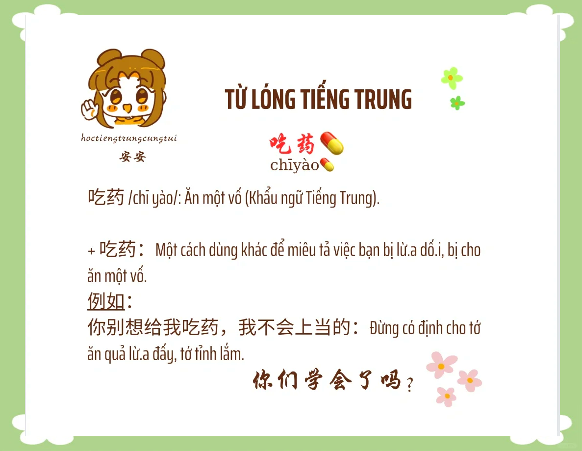 Hóa đơn và gói dịch vụ