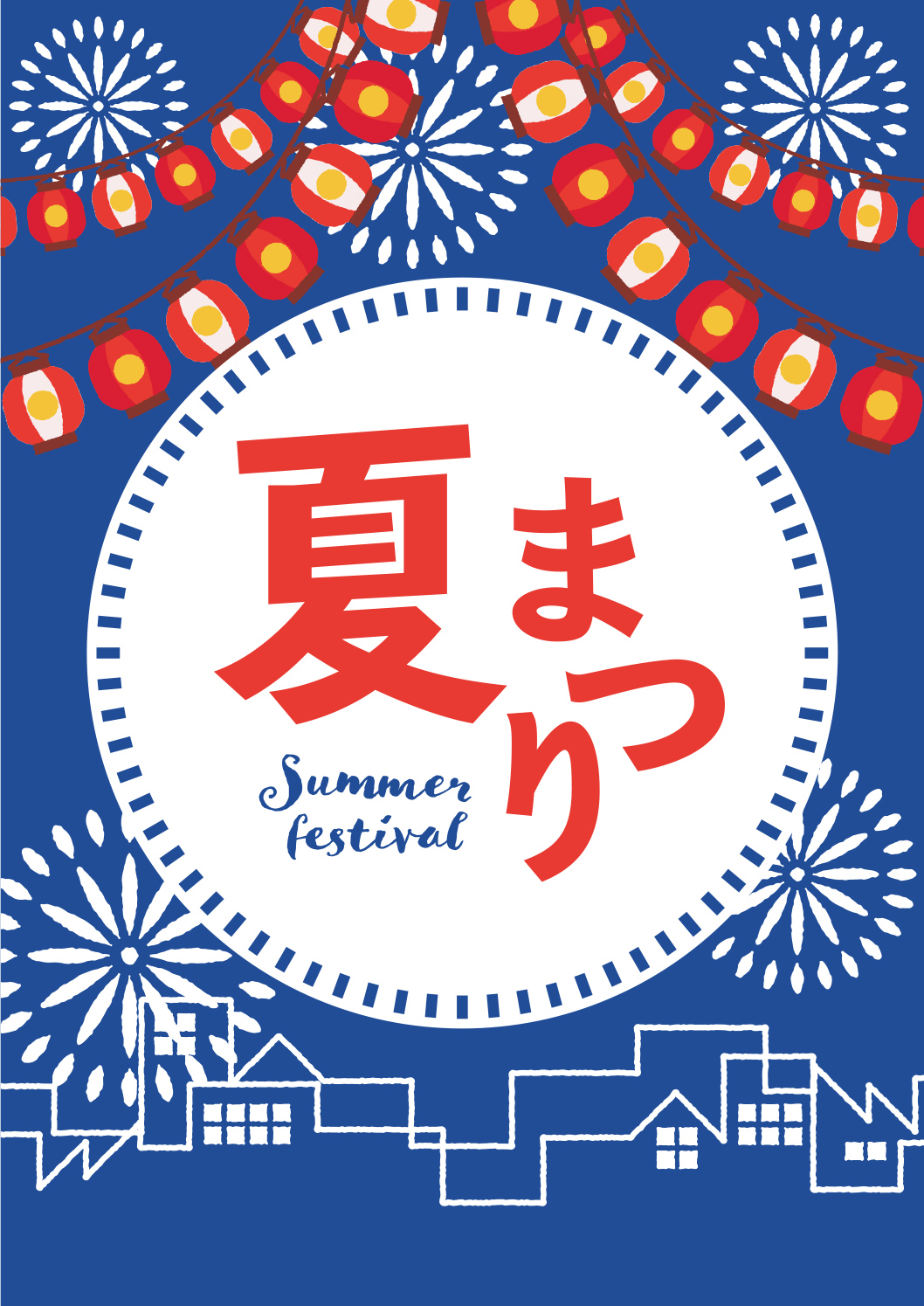 Gương lớn giúp nới rộng không gian