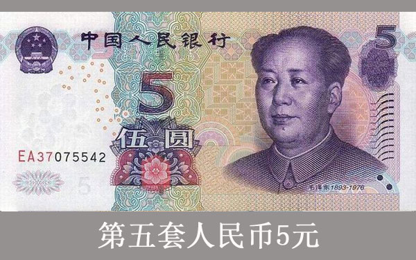 Phối đồ họa tiết gọn mắt