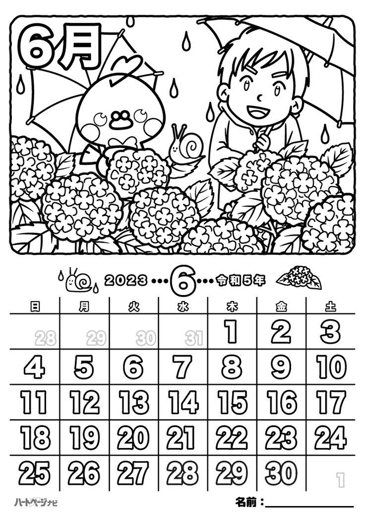 Phối đồ nữ thanh lịch cơ bản