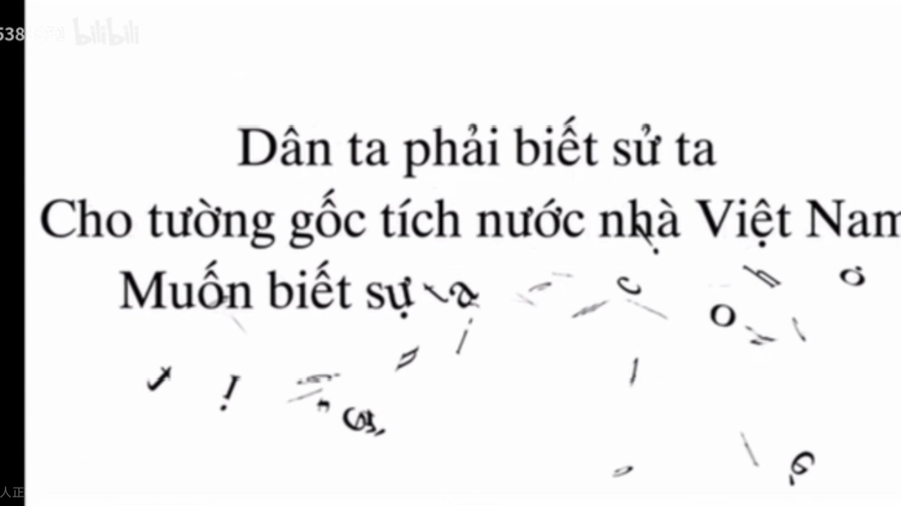 Phân biệt mã số và biểu tượng