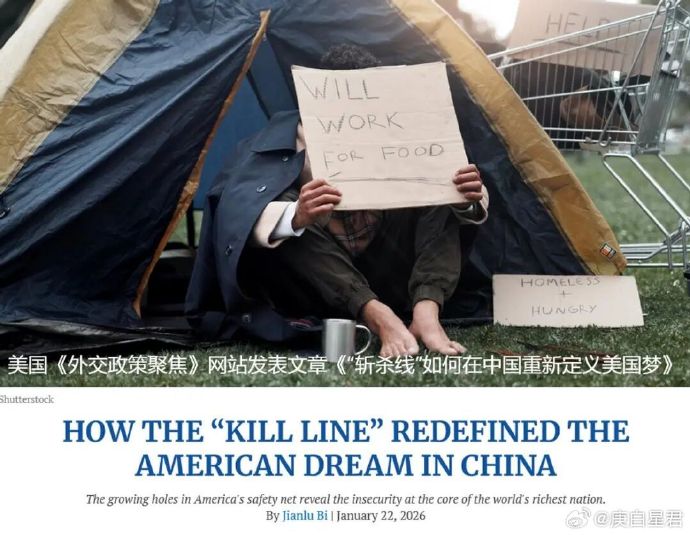 Cách dùng kill line để giữ tài chính bền hơn trong dài hạn