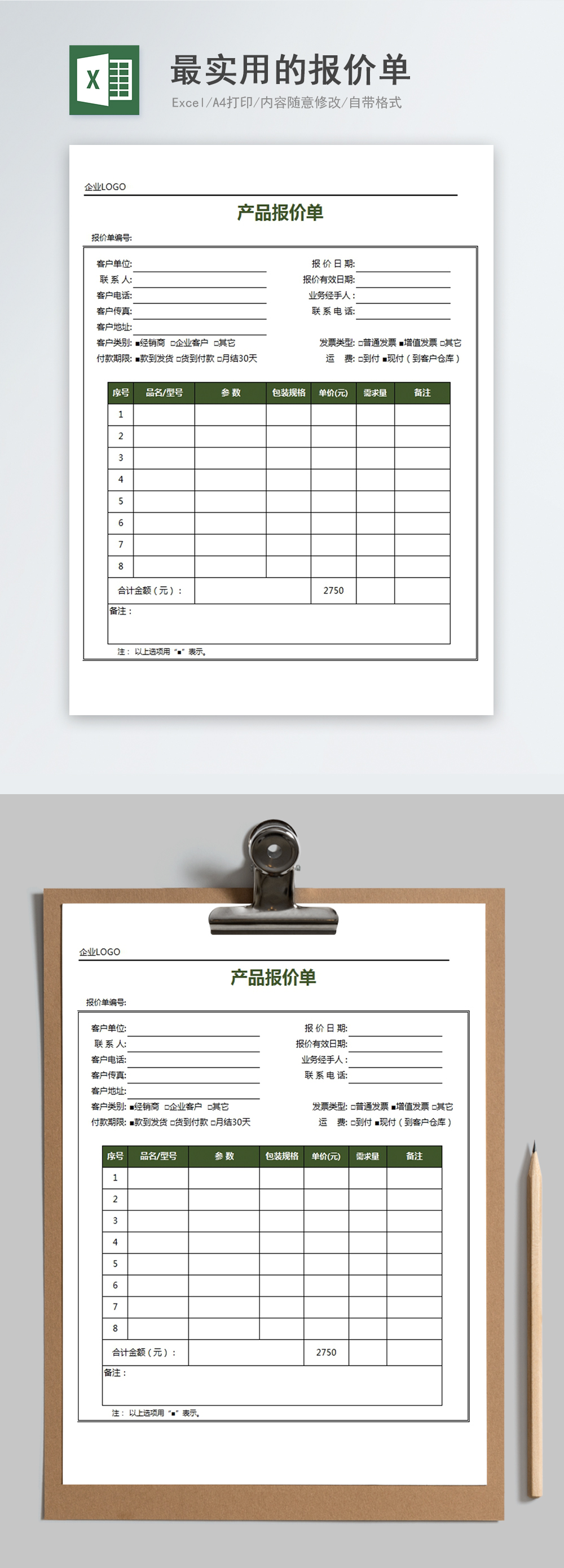 Bãi cắm trại ven hồ