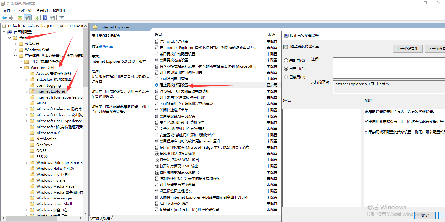 Khắc phục lỗi gpedit.msc trên Windows 10