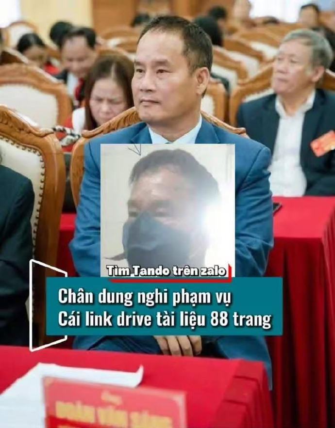 Chân dung Điềm Phùng Thị