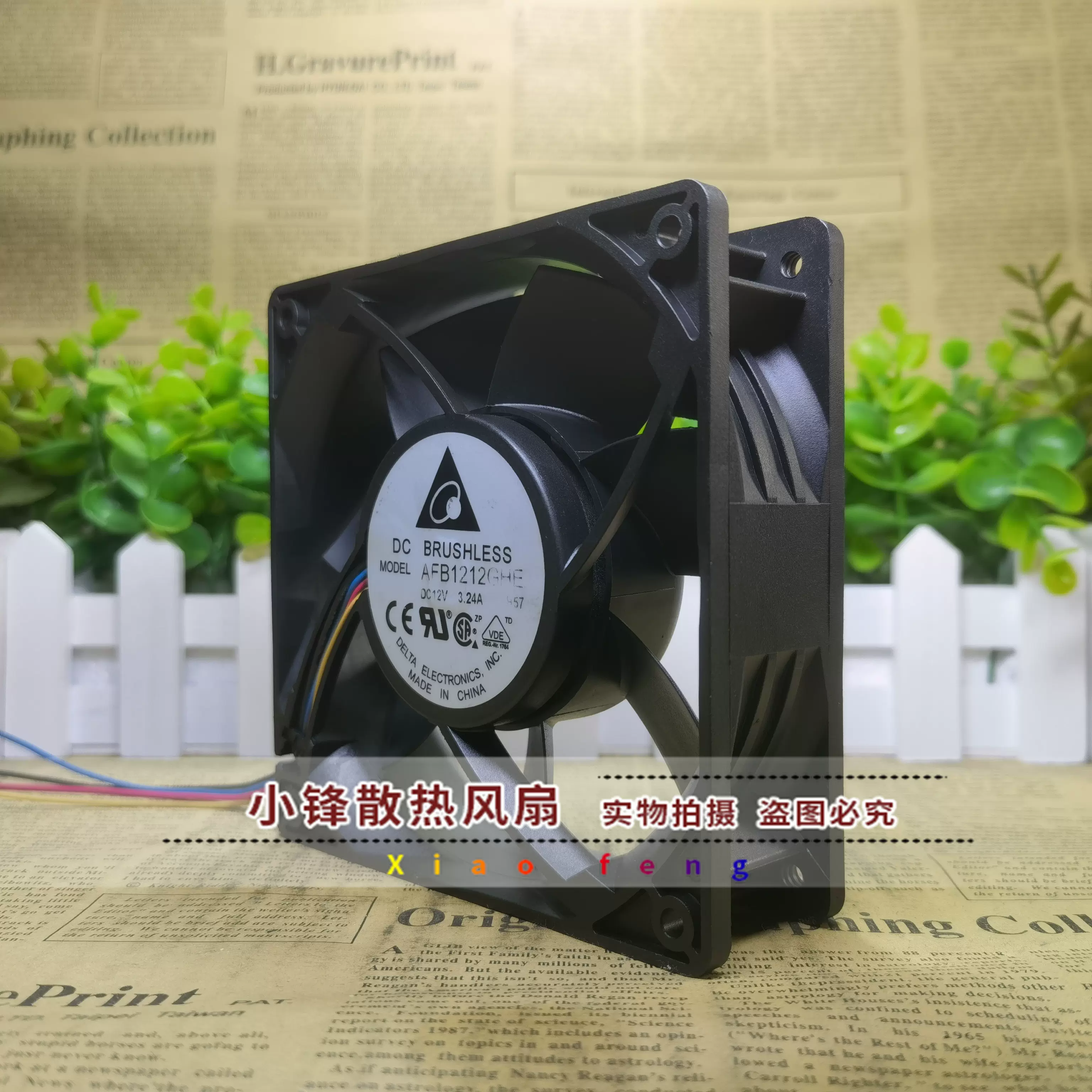 Áo khoác bomber nhẹ phối cùng quần tây