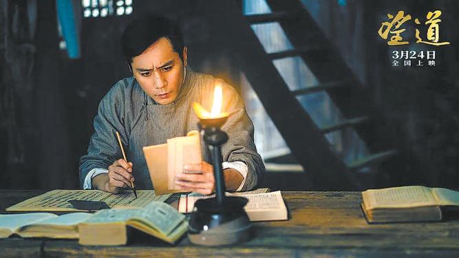 Hồ sơ thủ tục cấp sổ đỏ