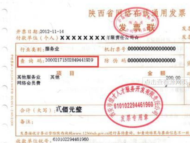 Thực phẩm tươi sống cho mùa hè