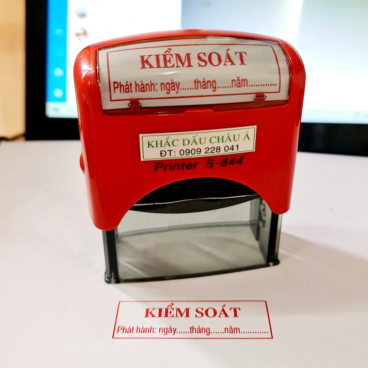Khung kiểm soát đầu tư