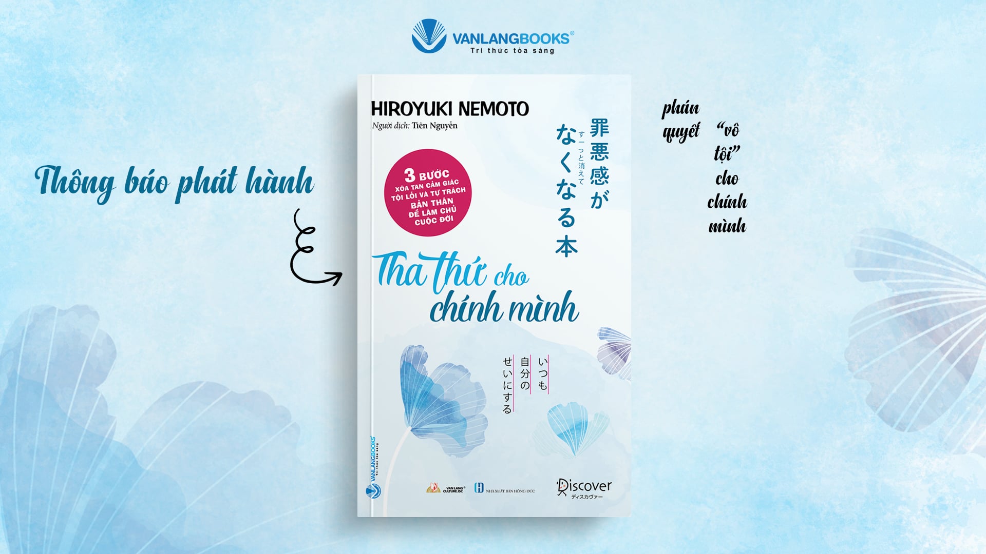 Nhà ở xã hội 2025