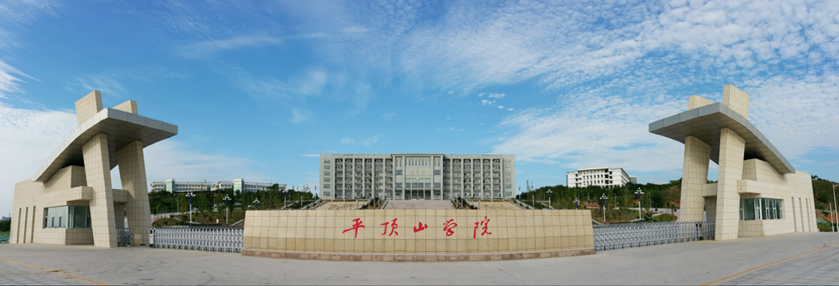 Tổng quan dự án Vinhomes Pearl Bay Nha Trang