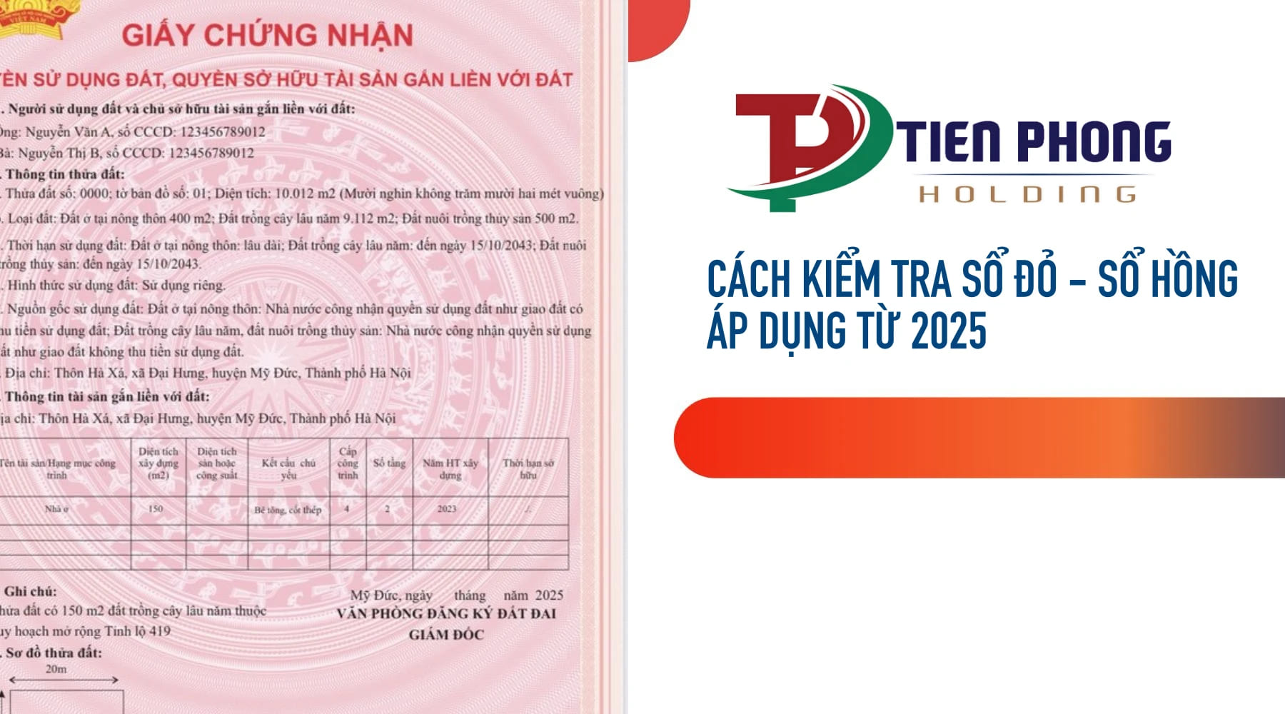 Kiểm tra pháp lý sổ đỏ