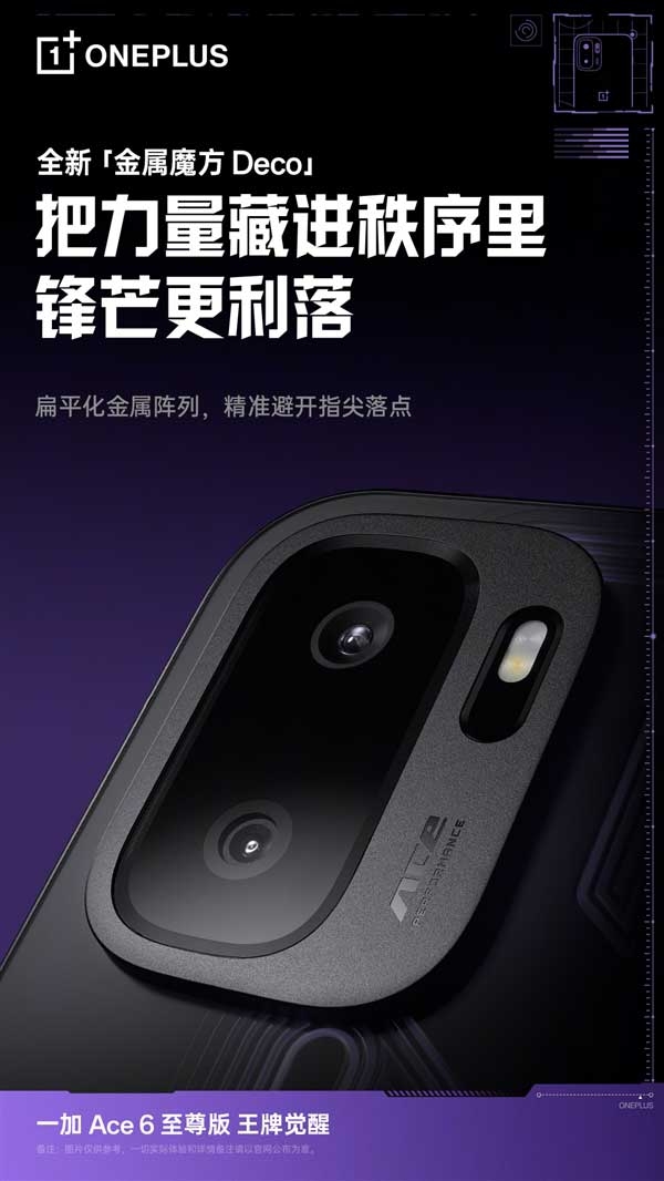 Cụm camera sau thiết kế hình chữ nhật tối giản với khu vực làm phẳng để tránh cấn tay khi cầm