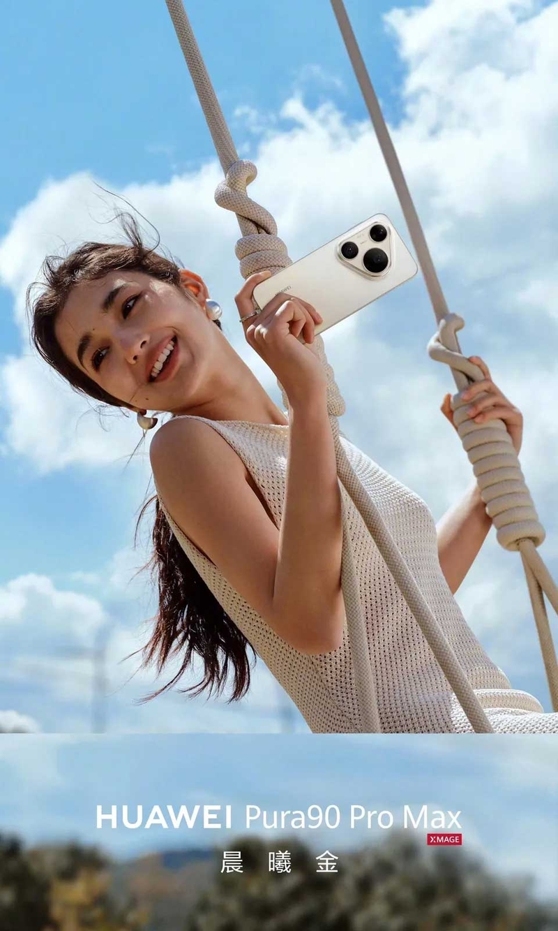 Video được quay với zoom tele 20x vẫn giữ được độ chi tiết và ổn định khung hình