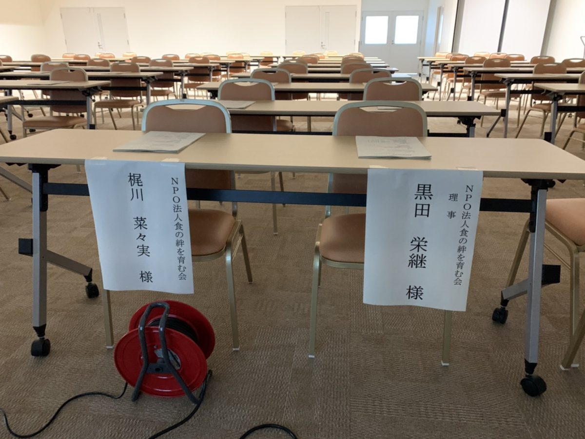Bộ sưu tập kiểu tóc nam phồng