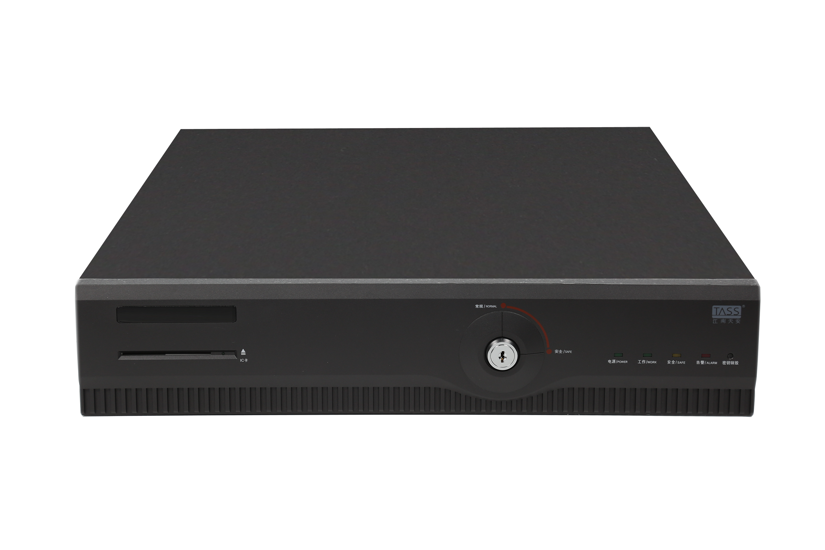Hạ tầng server và IT