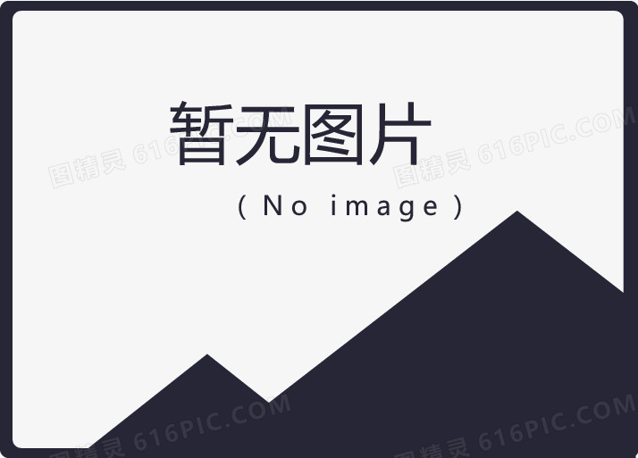 ByteDance tuyển dụng nhân sự từ Việt Nam