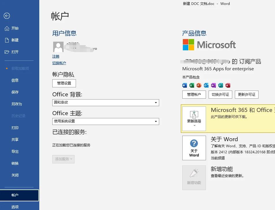 Zoom và Office 365 gặp lỗi kết nối