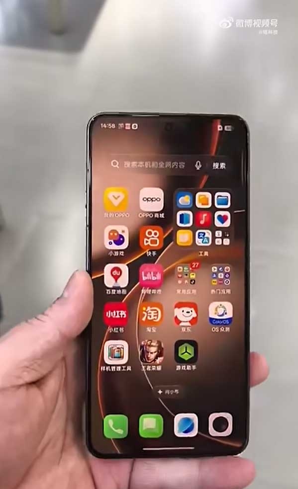 OPPO Find X9 Ultra với màn hình lớn và thiết kế hiện đại