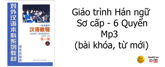 Download giáo trình tiếng trung cơ bản để học