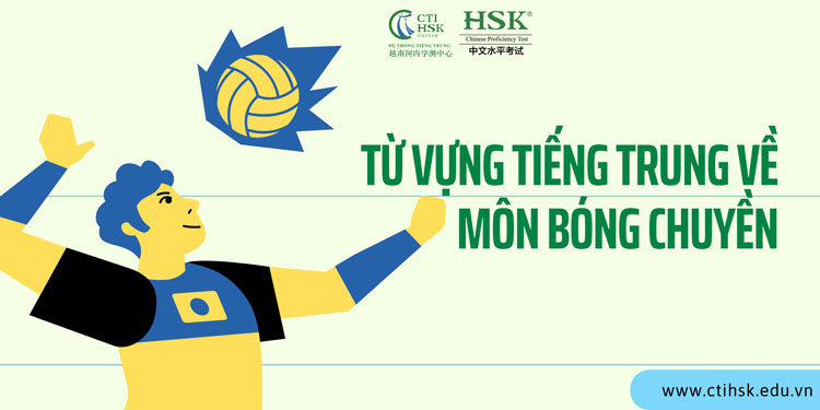 Ôn luyện từ vựng