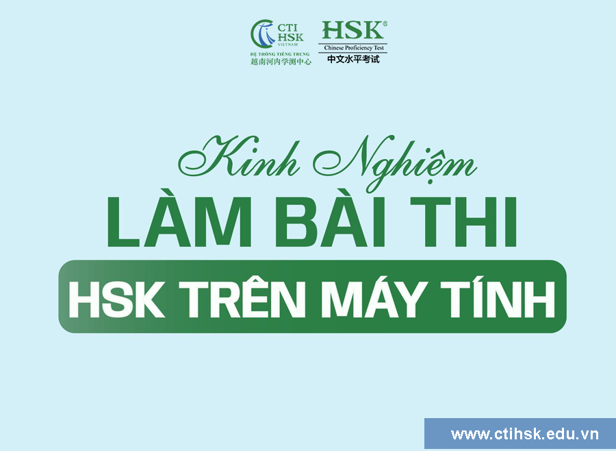 Kiểm tra thiết bị thi