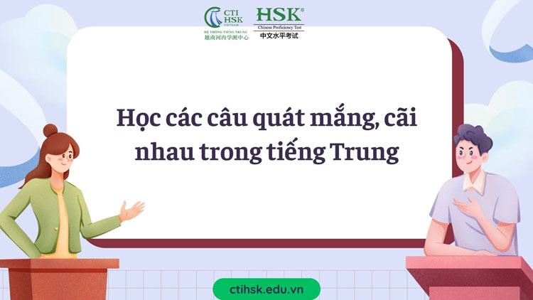 Các bước làm bài thi