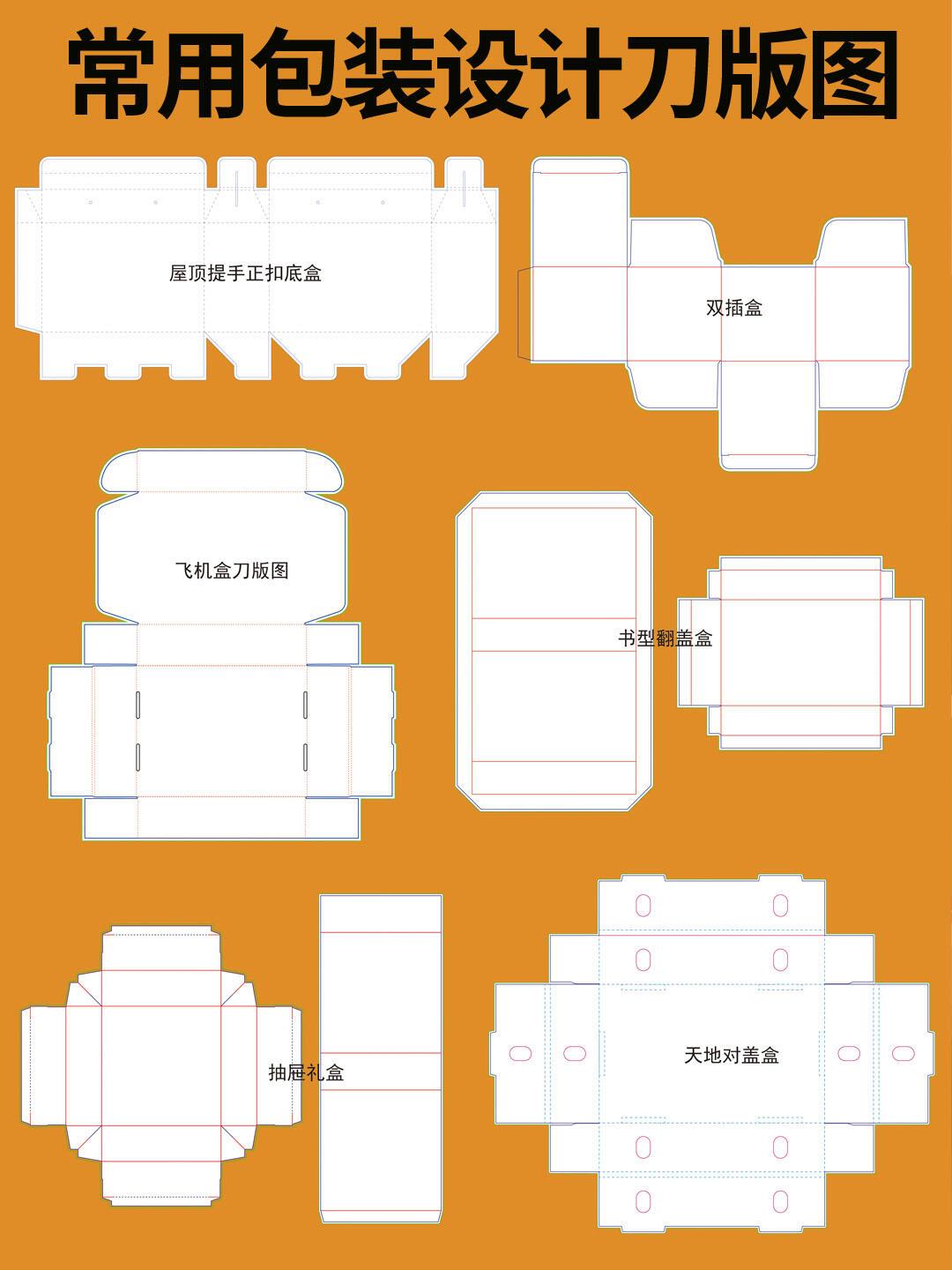 Phát triển kỹ năng mềm trong môi trường giáo dục