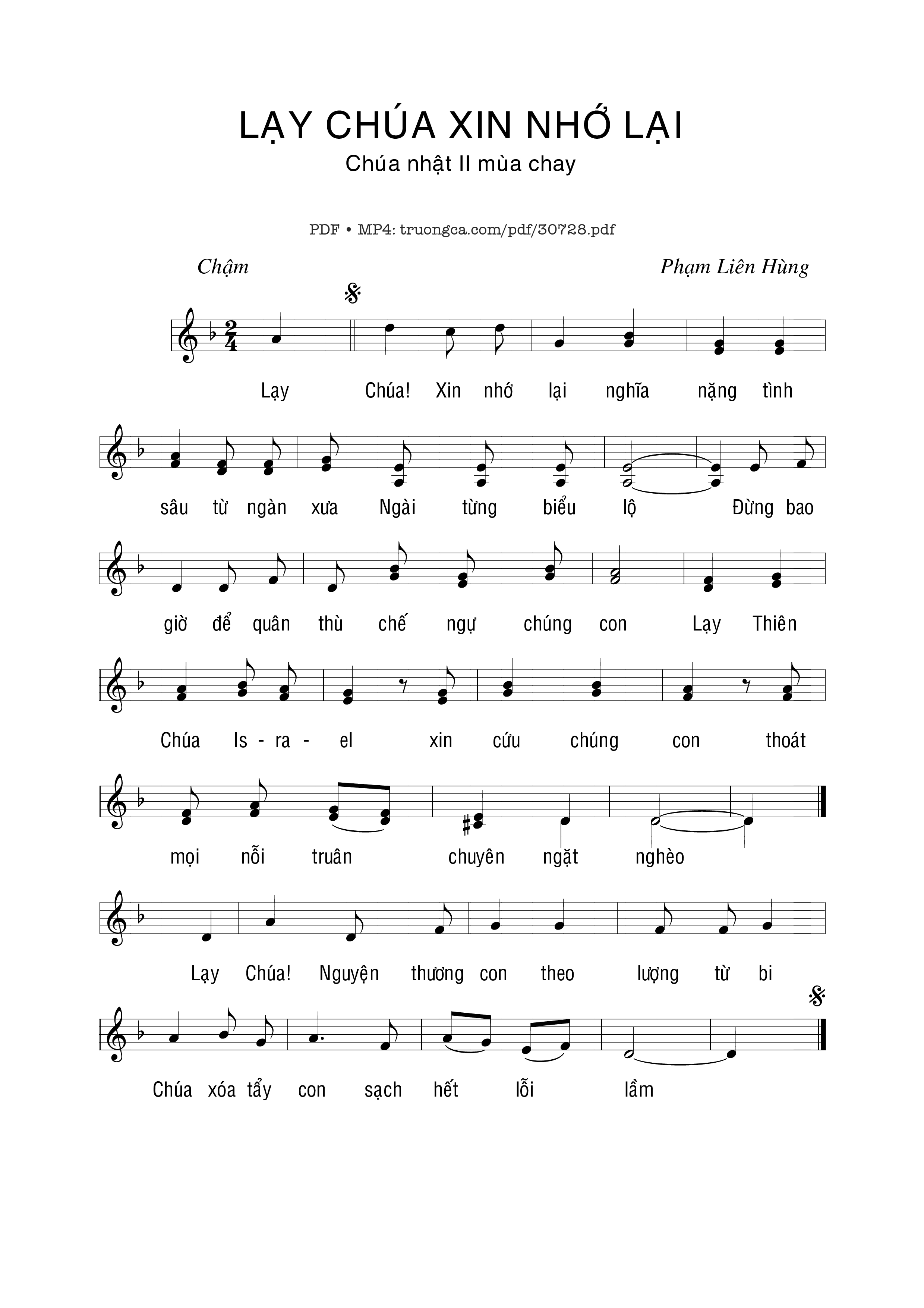 Học bằng cách nhớ lại
