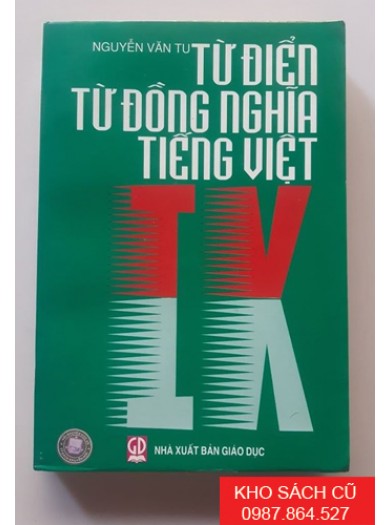Minh họa nghĩa từ tổng