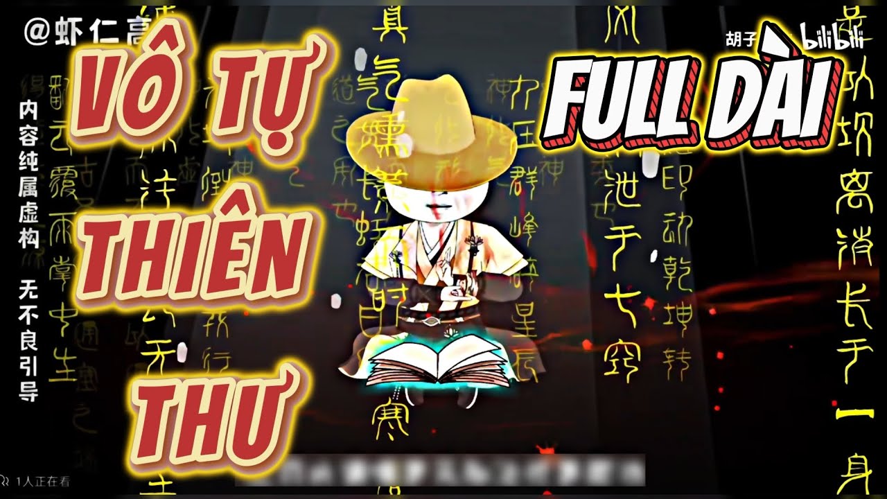Minh họa cuốn sách không chữ